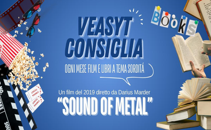 “Sound of Metal”: quando il silenzio diventa il nuovo ritmo di vita